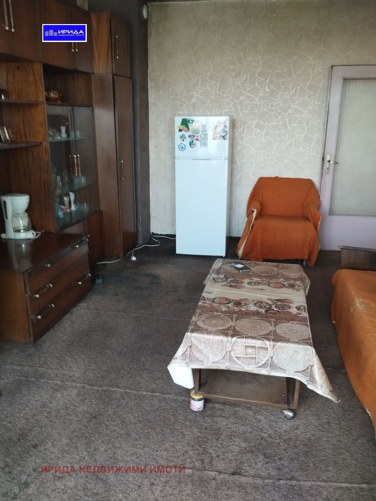 Продава 2-СТАЕН | Imot.bg — изображение 1