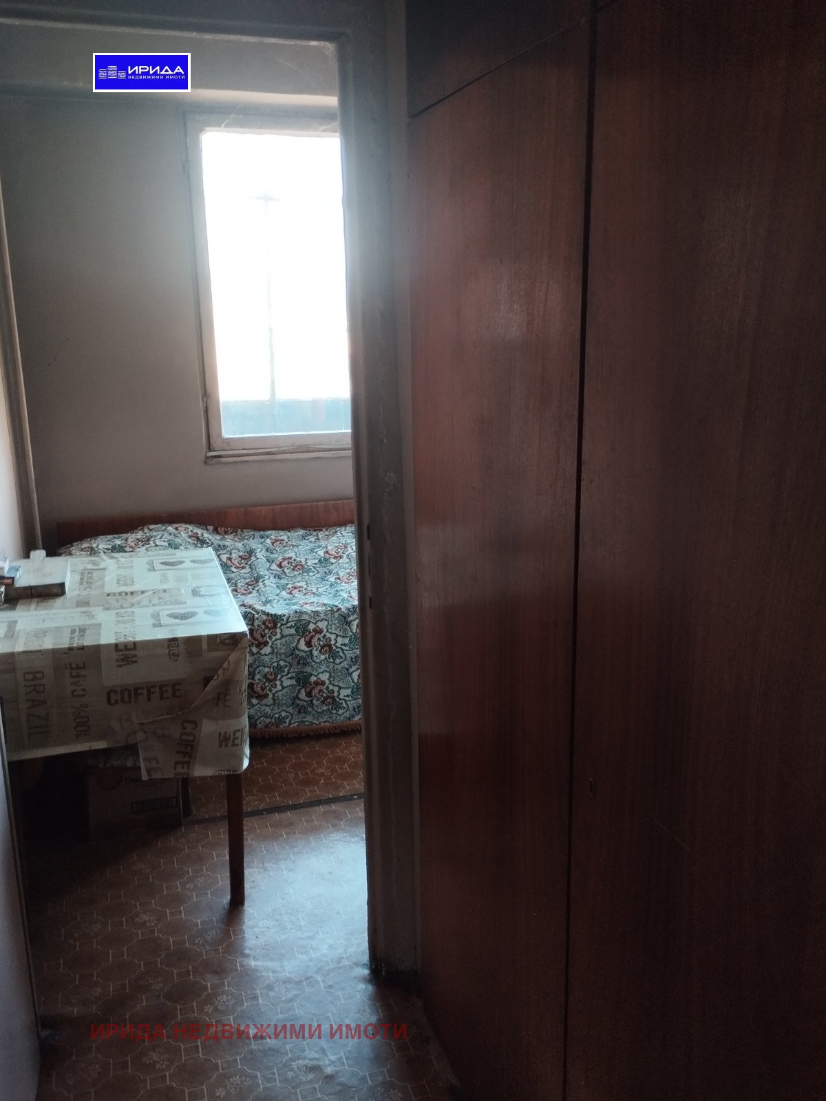 Продава 2-СТАЕН | Imot.bg — изображение 5