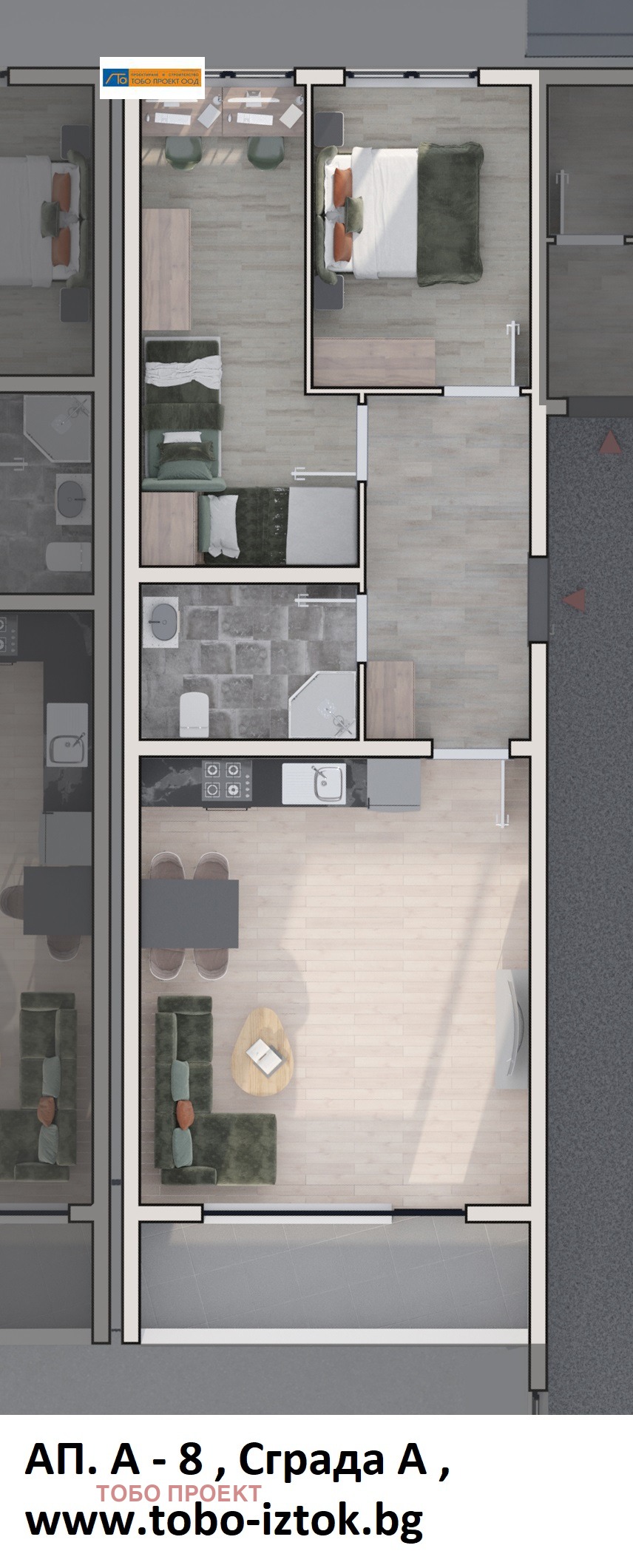 ������� 2-����� | Imot.bg � ����������� 1