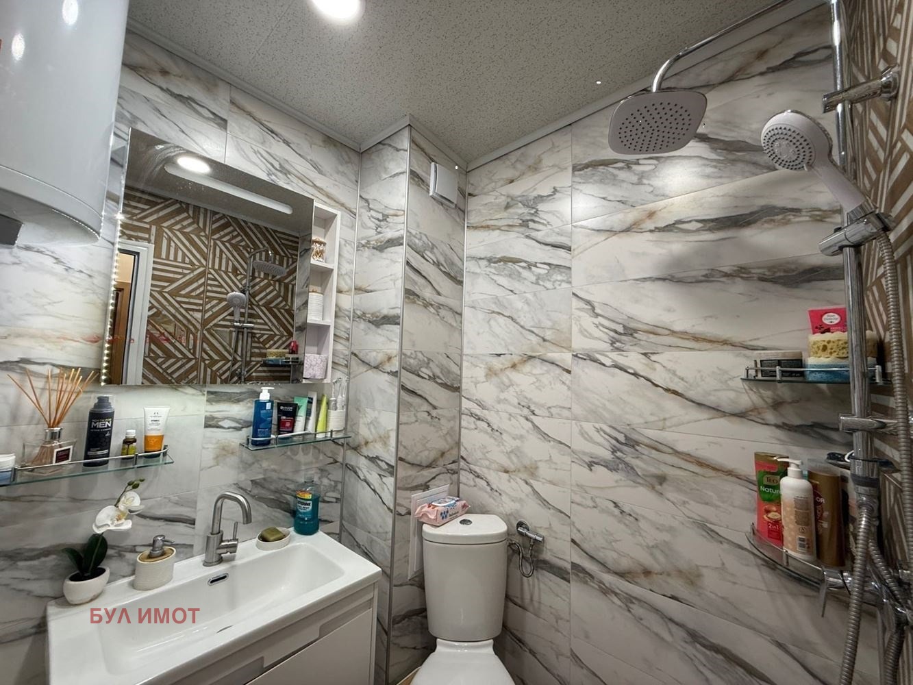 ������� 2-����� | Imot.bg � ����������� 9