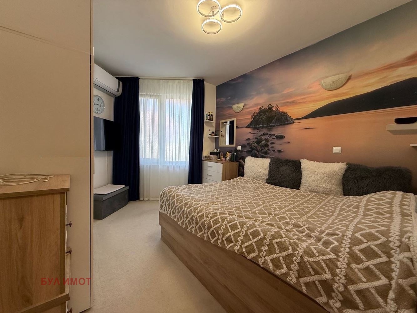 ������� 2-����� | Imot.bg � ����������� 7