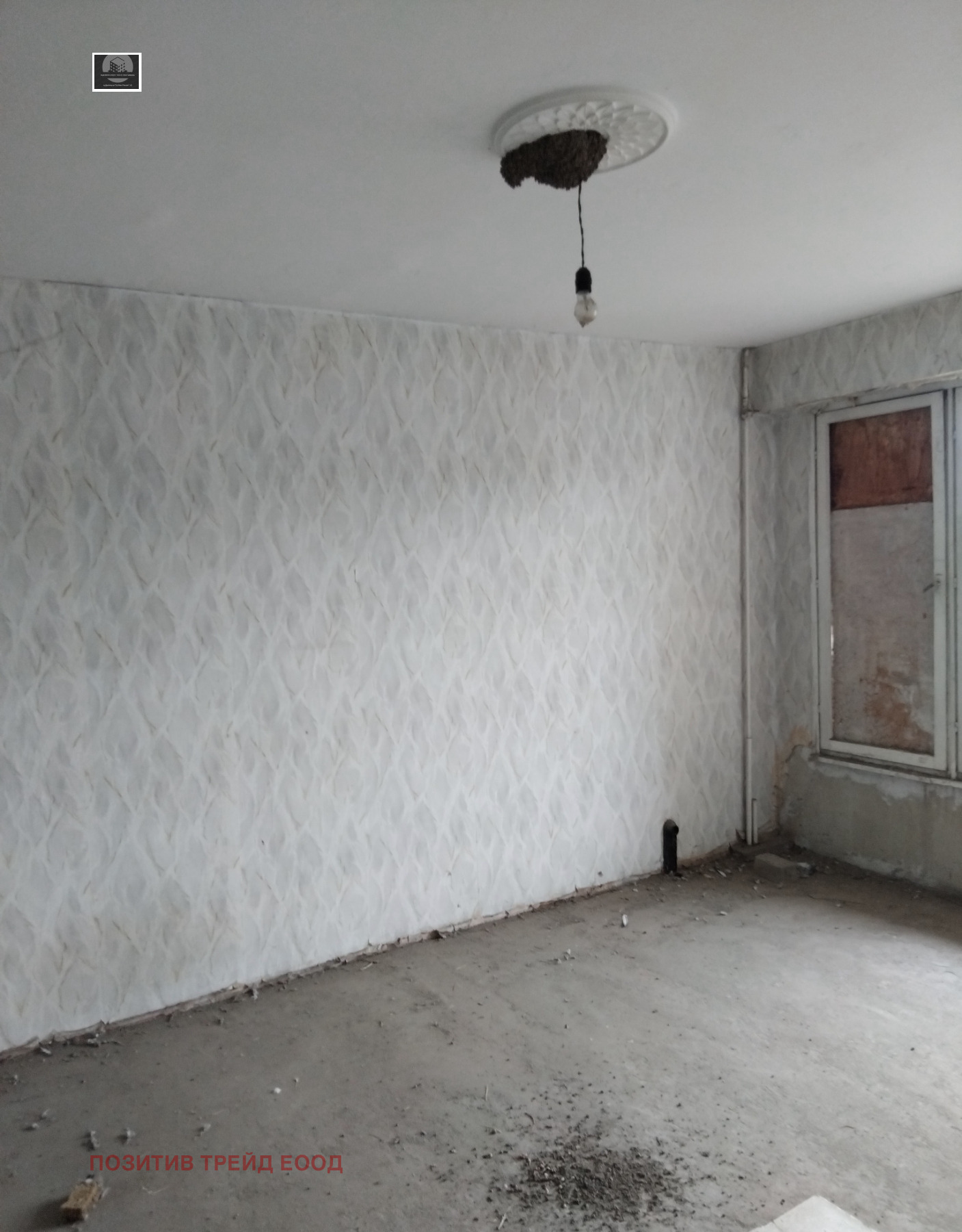 ������� 3-����� | Imot.bg � ����������� 1