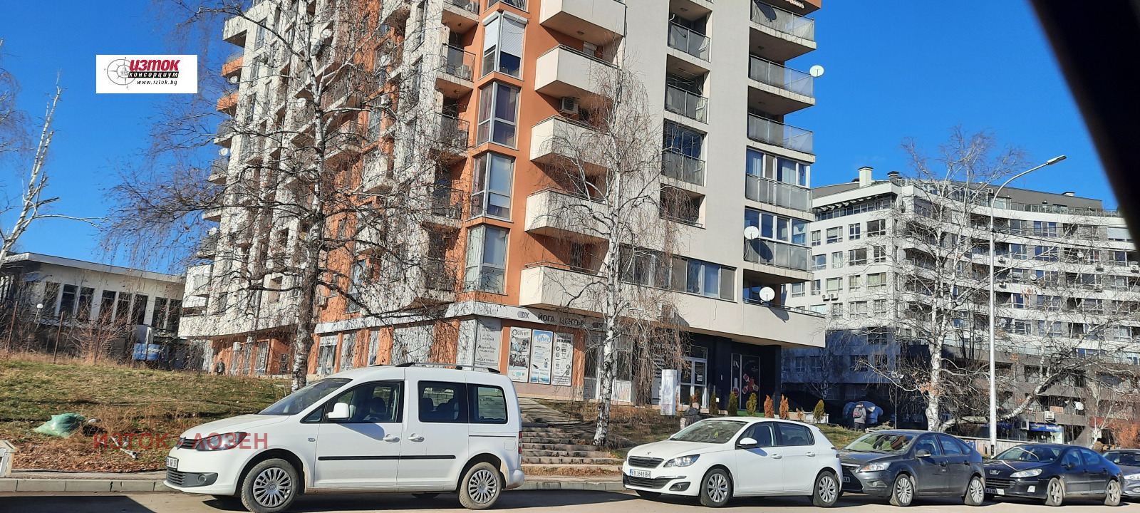 Продава МАГАЗИН | Imot.bg — изображение 1