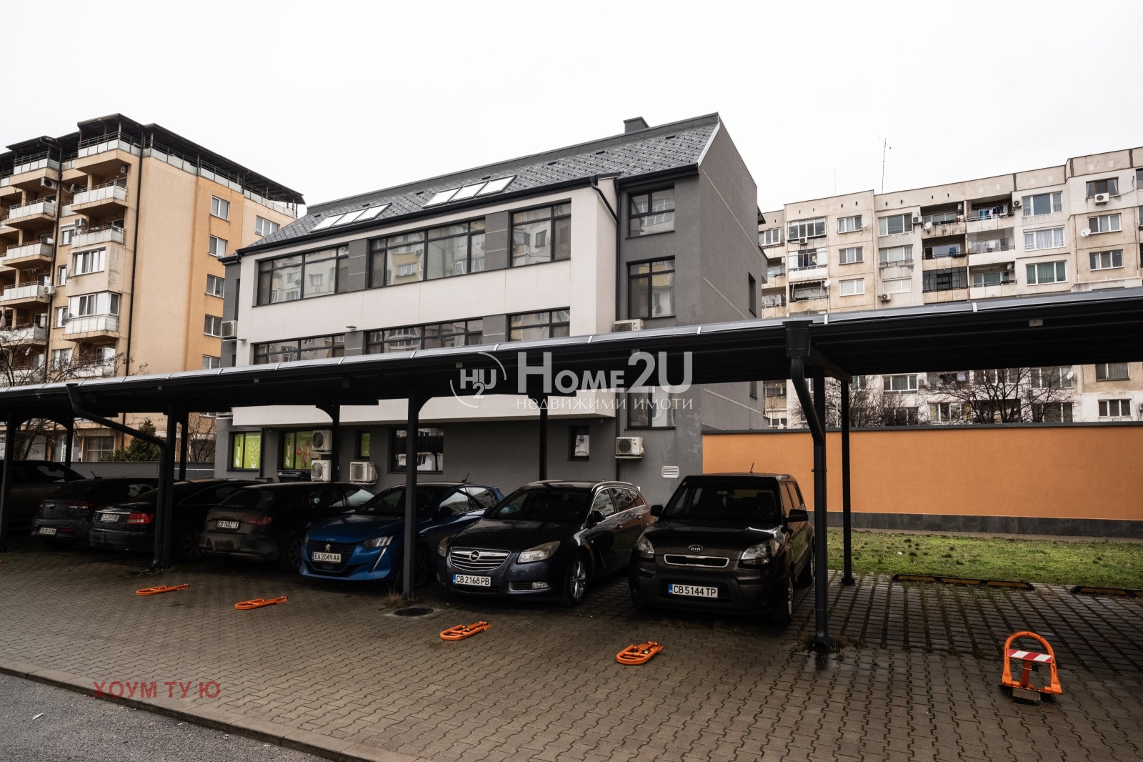������� ������������� ������ | Imot.bg � ����������� 2