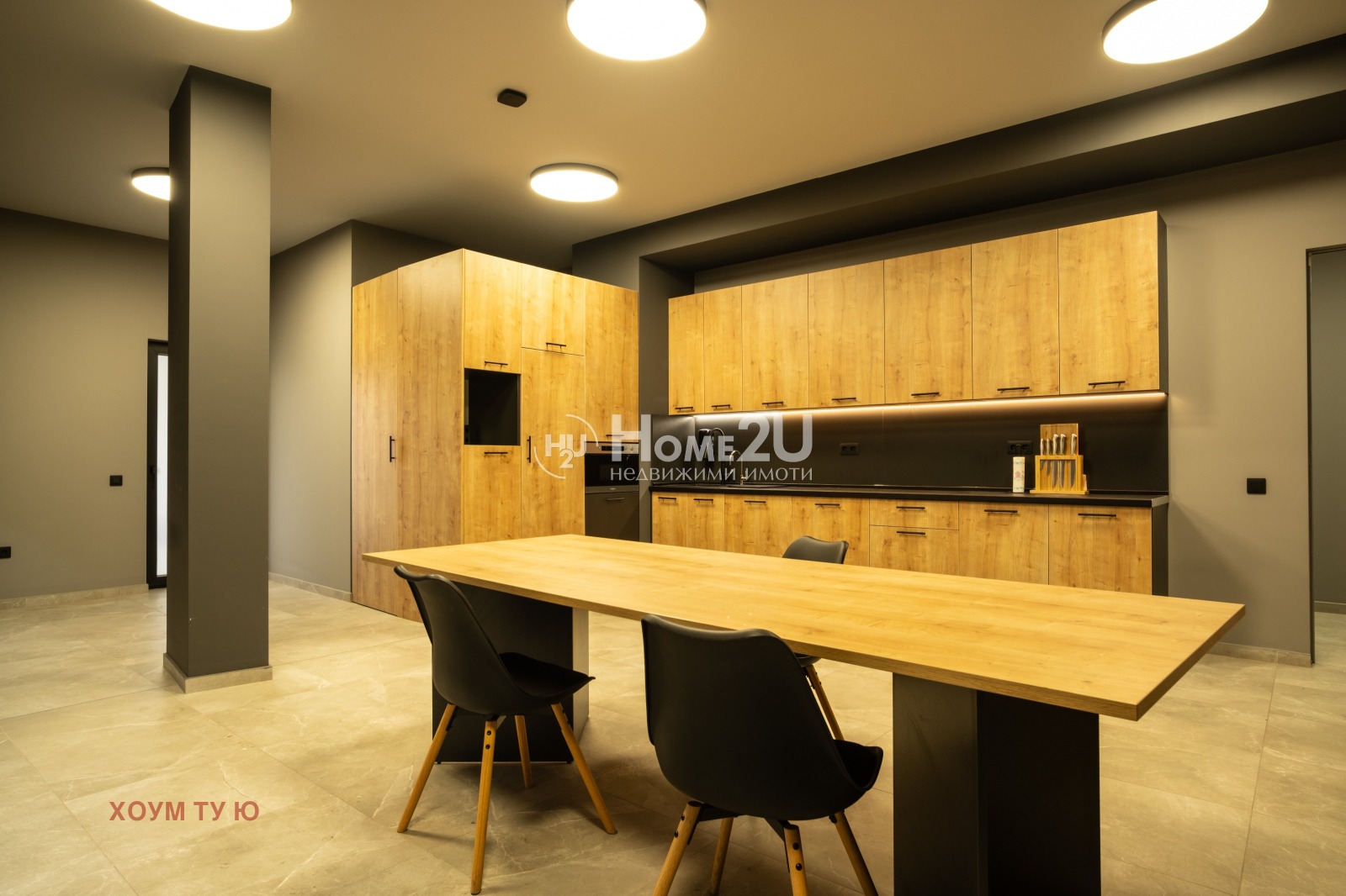 ������� ������������� ������ | Imot.bg � ����������� 13