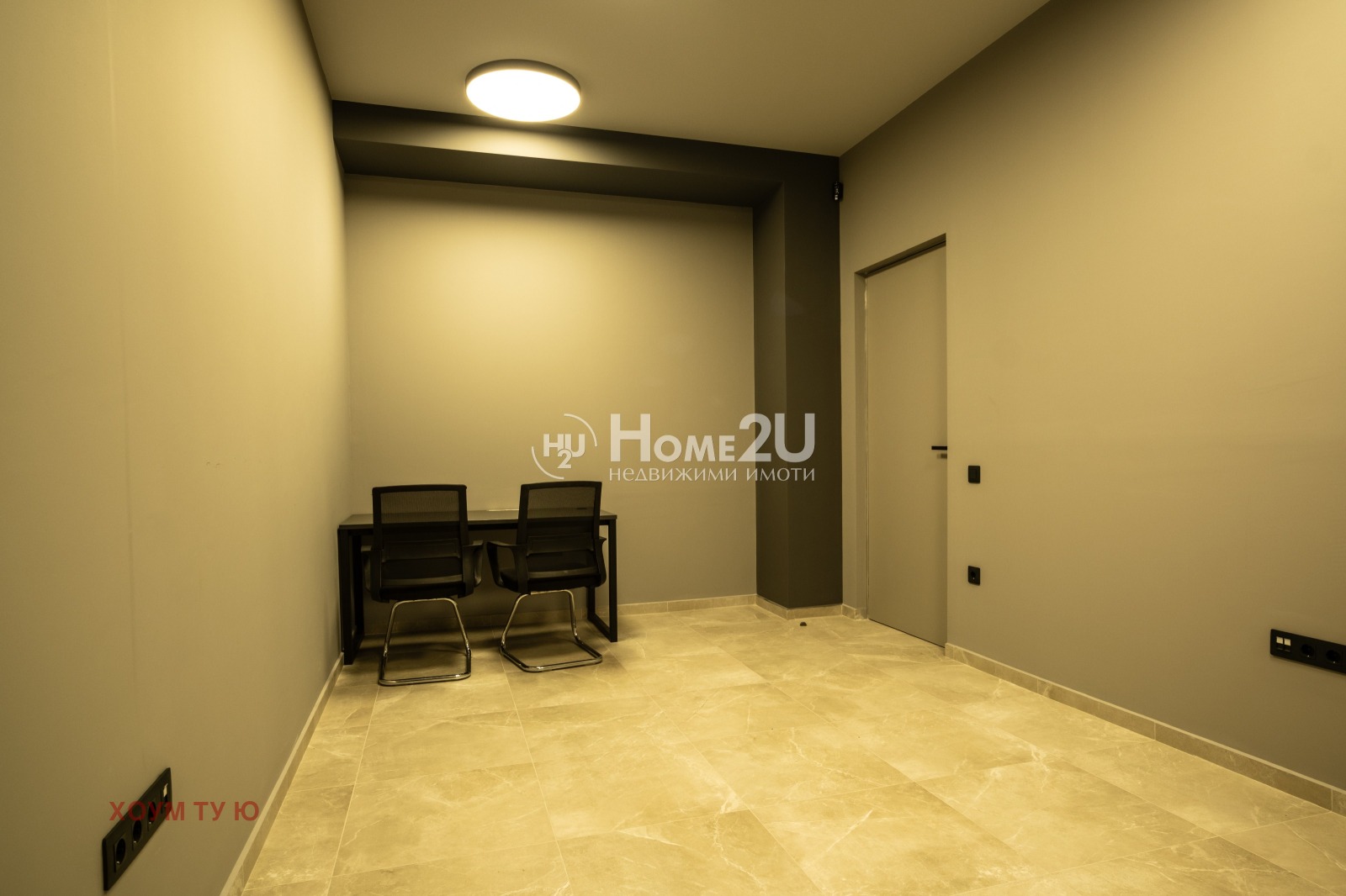 ������� ������������� ������ | Imot.bg � ����������� 15