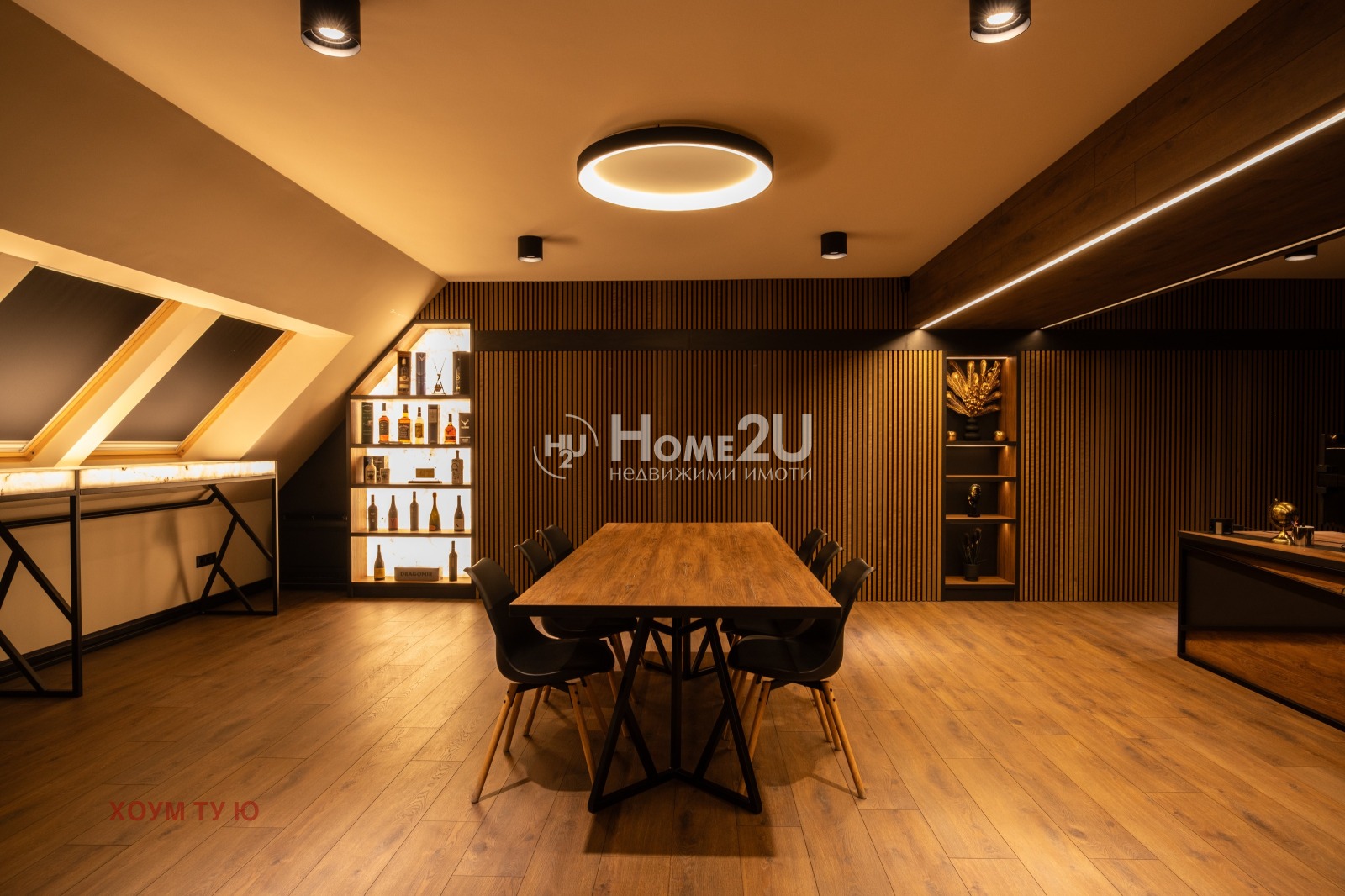 ������� ������������� ������ | Imot.bg � ����������� 6