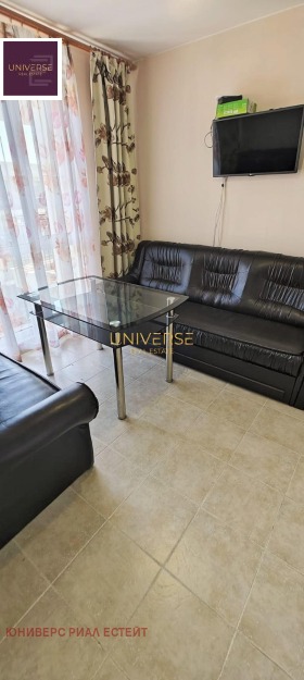 ������� 1-����� | Imot.bg � ����� ������ 5
