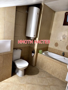  2- | Imot.bg    9