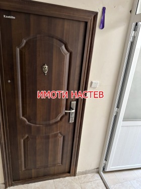  2- | Imot.bg    12