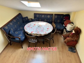  2- | Imot.bg    7