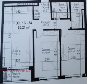 ������� 3-����� | Imot.bg � ����� ������ 8