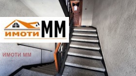 ������� 4-����� | Imot.bg � ����� ������ 17