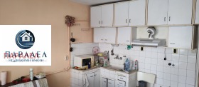������� 4-����� | Imot.bg � ����� ������ 3