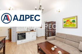 МНОГОСТАЕН, 150 m2