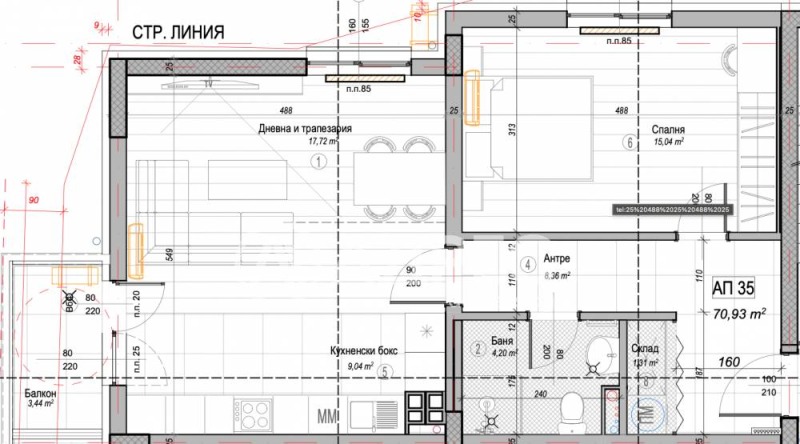 Продава 2-СТАЕН, гр. София, Слатина, снимка 3 - Апартаменти - 53165077