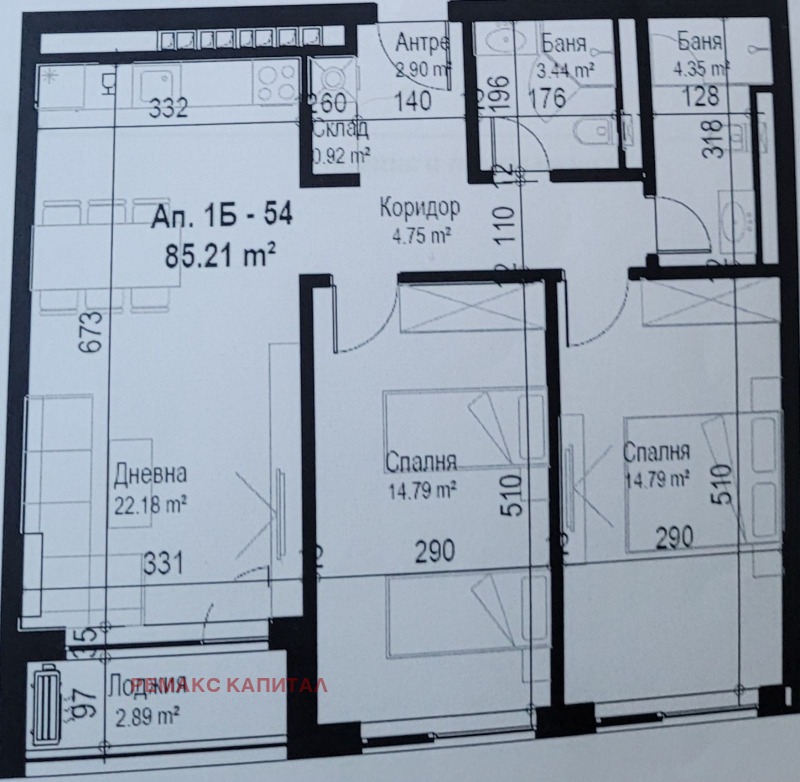 Продава 3-СТАЕН, гр. София, Банишора, снимка 7 - Апартаменти - 51772078