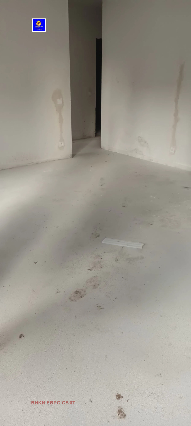 Продава 3-СТАЕН, гр. София, Красно село, снимка 8 - Апартаменти - 52152745