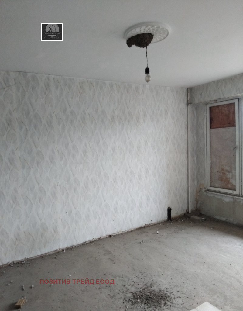 Продава 3-СТАЕН, гр. Бобов дол, област Кюстендил