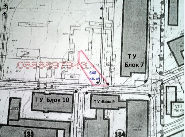 Продава ПАРЦЕЛ, гр. София, Студентски град, снимка 3 - Парцели - 52917194