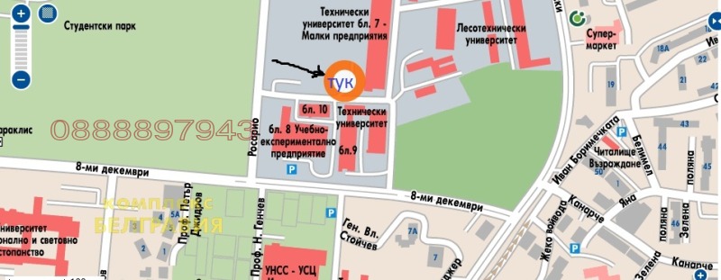 Продава ПАРЦЕЛ, гр. София, Студентски град, снимка 2 - Парцели - 52917194