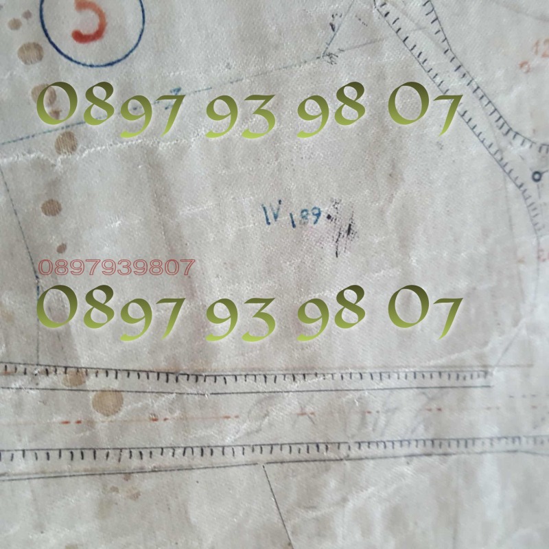 Продава ПАРЦЕЛ, с. Ялово, област Велико Търново, снимка 4 - Парцели - 52783829