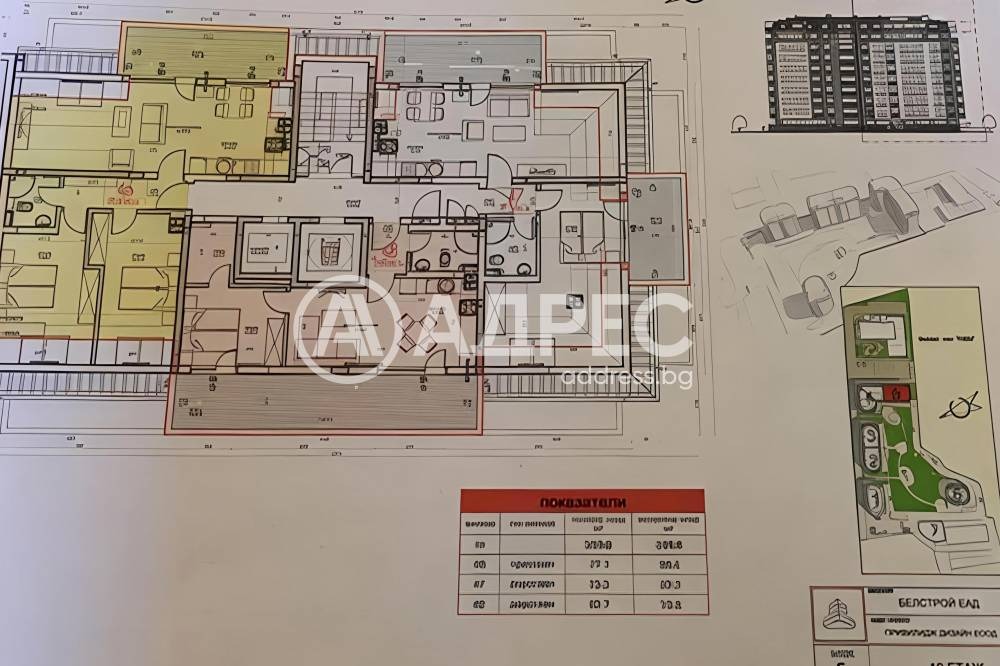 Продава 2-СТАЕН, гр. София, Толстой, снимка 7 - Апартаменти - 54831912
