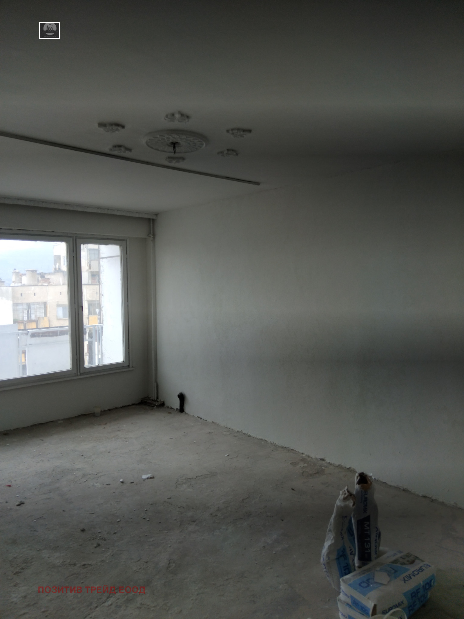 Продава 3-СТАЕН, гр. Бобов дол, област Кюстендил