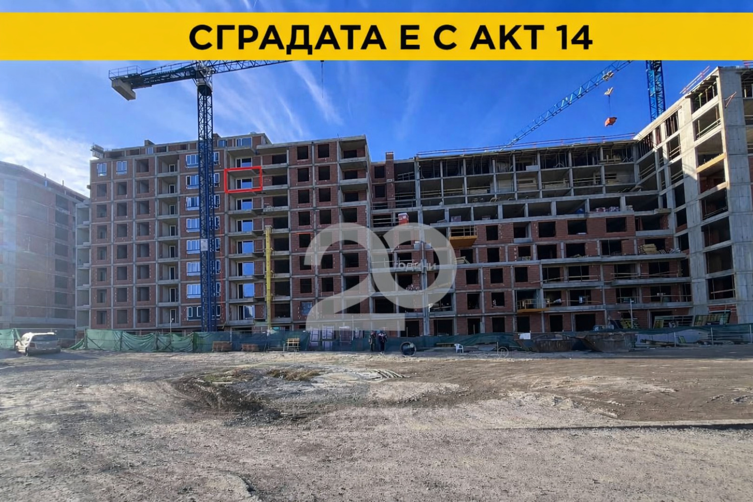 Продава 3-СТАЕН, гр. София, Младост 4