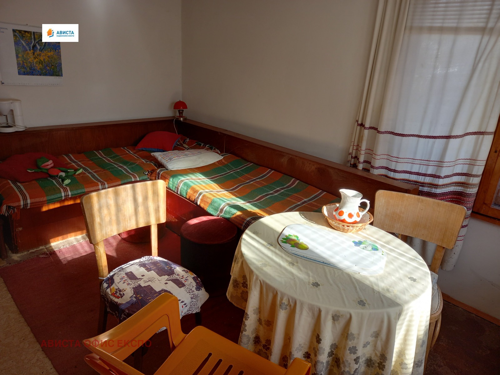 Продава КЪЩА, с. Губеш, област София област, снимка 5 - Къщи - 52639008