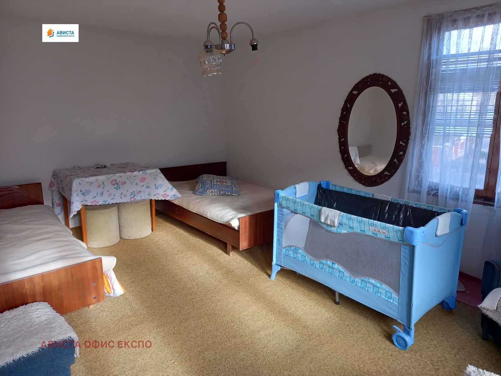 Продава КЪЩА, с. Губеш, област София област, снимка 6 - Къщи - 52639008