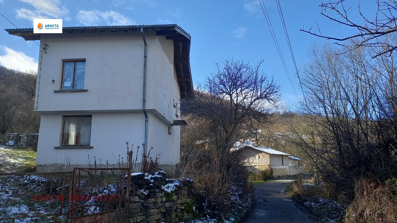 Продава КЪЩА, с. Губеш, област София област, снимка 2 - Къщи - 52639008