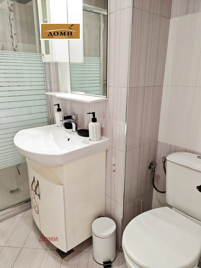 ������� 2-����� | Imot.bg � ����������� 17