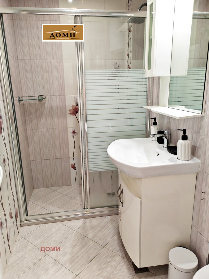 ������� 2-����� | Imot.bg � ����������� 15