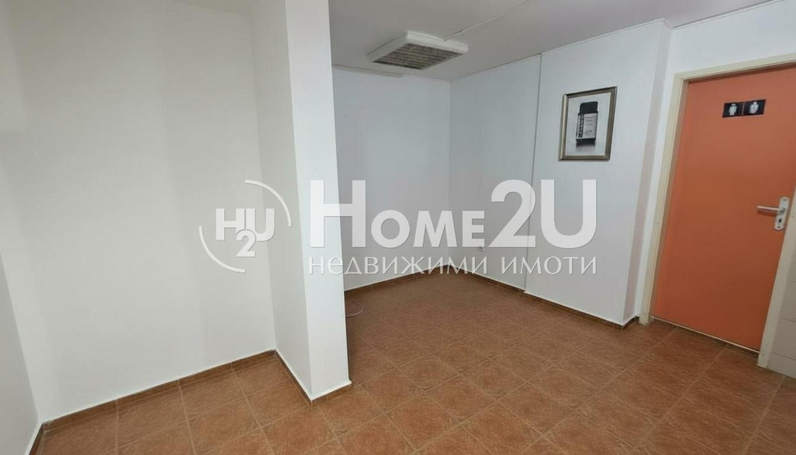 ������� 1-����� | Imot.bg � ����������� 2