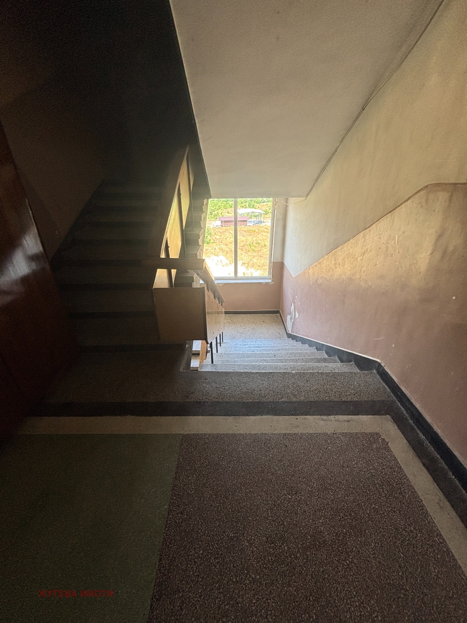 ������� 1-����� | Imot.bg � ����������� 11