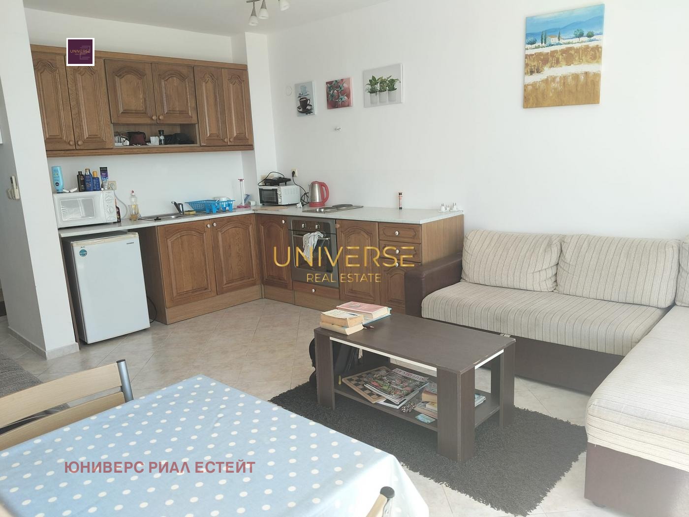 ������� 2-����� | Imot.bg � ����������� 4