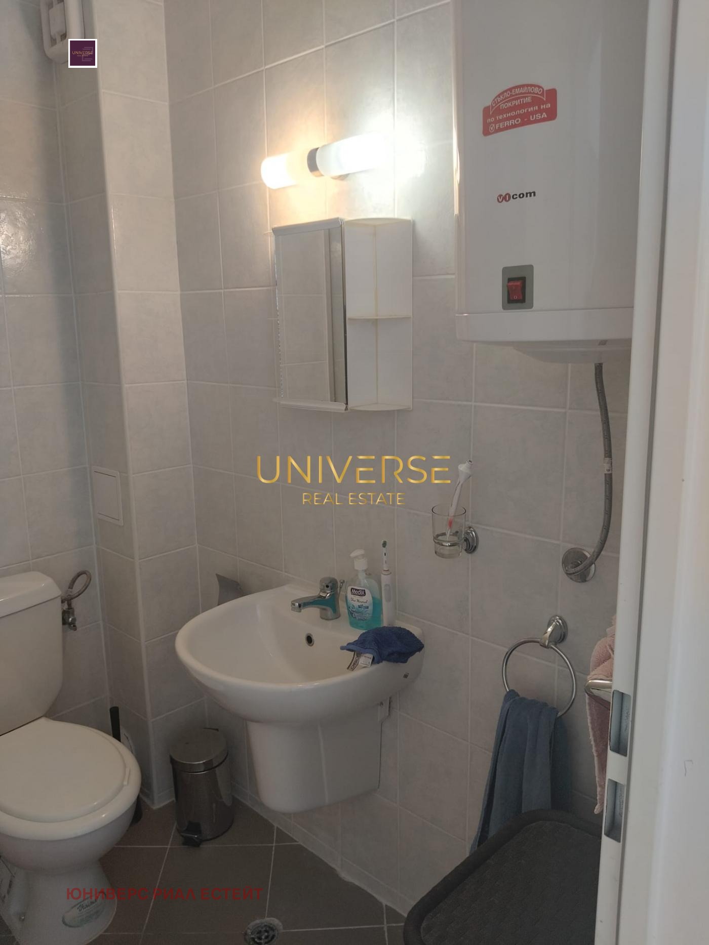 ������� 2-����� | Imot.bg � ����������� 12