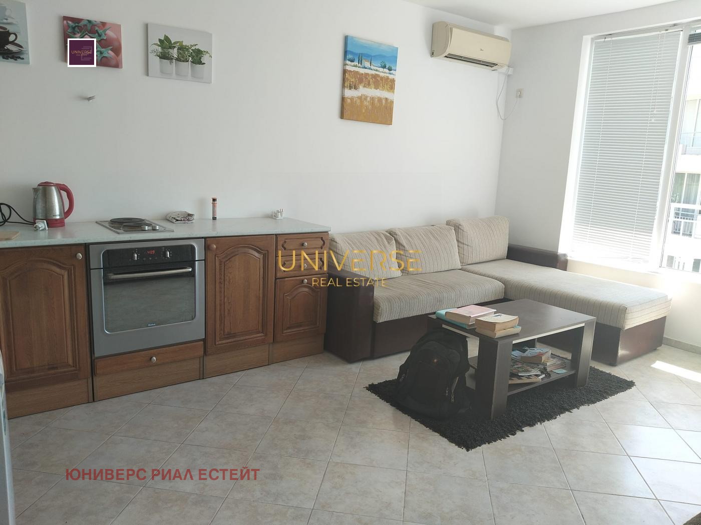 ������� 2-����� | Imot.bg � ����������� 5