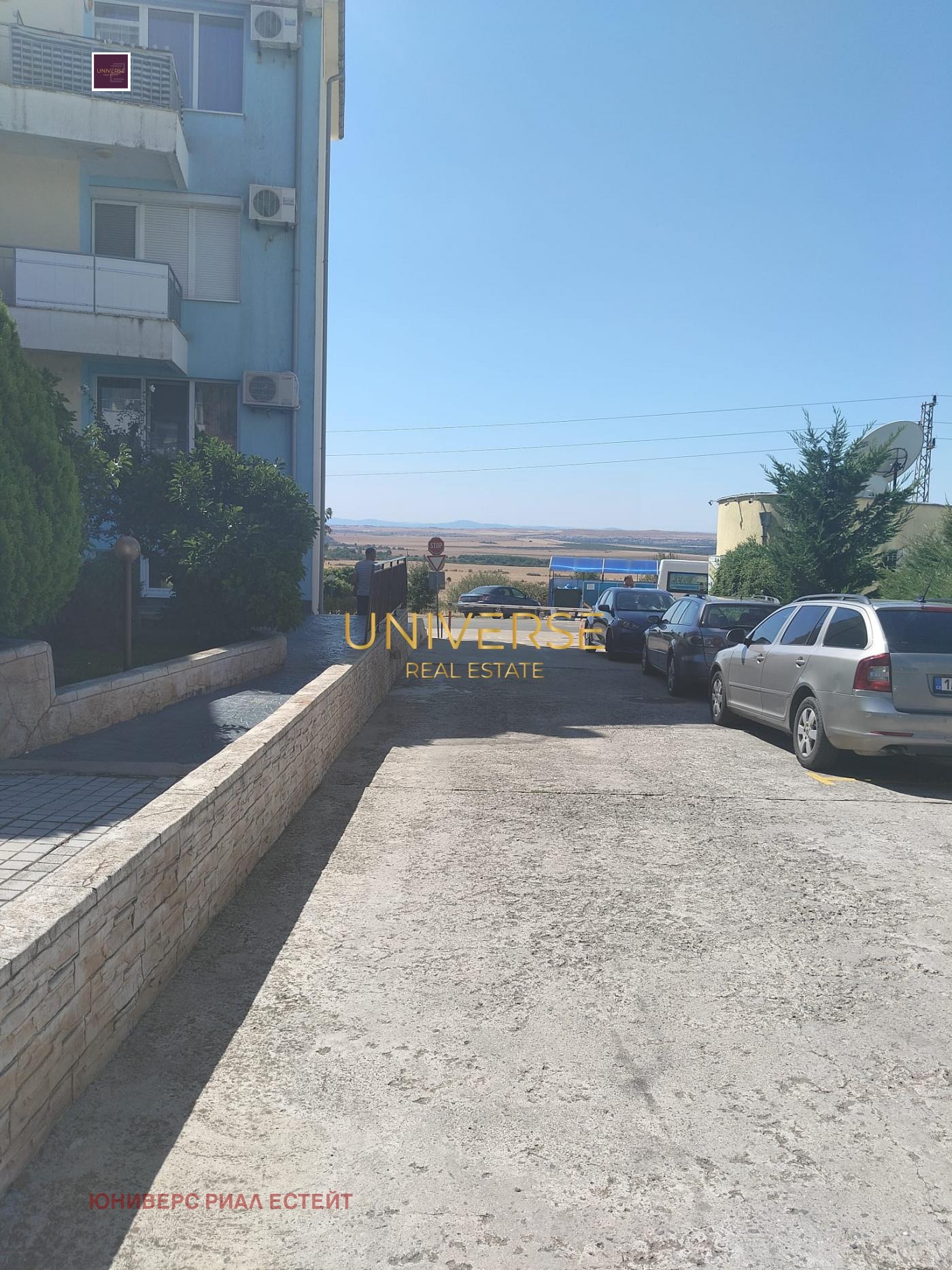 ������� 2-����� | Imot.bg � ����������� 14