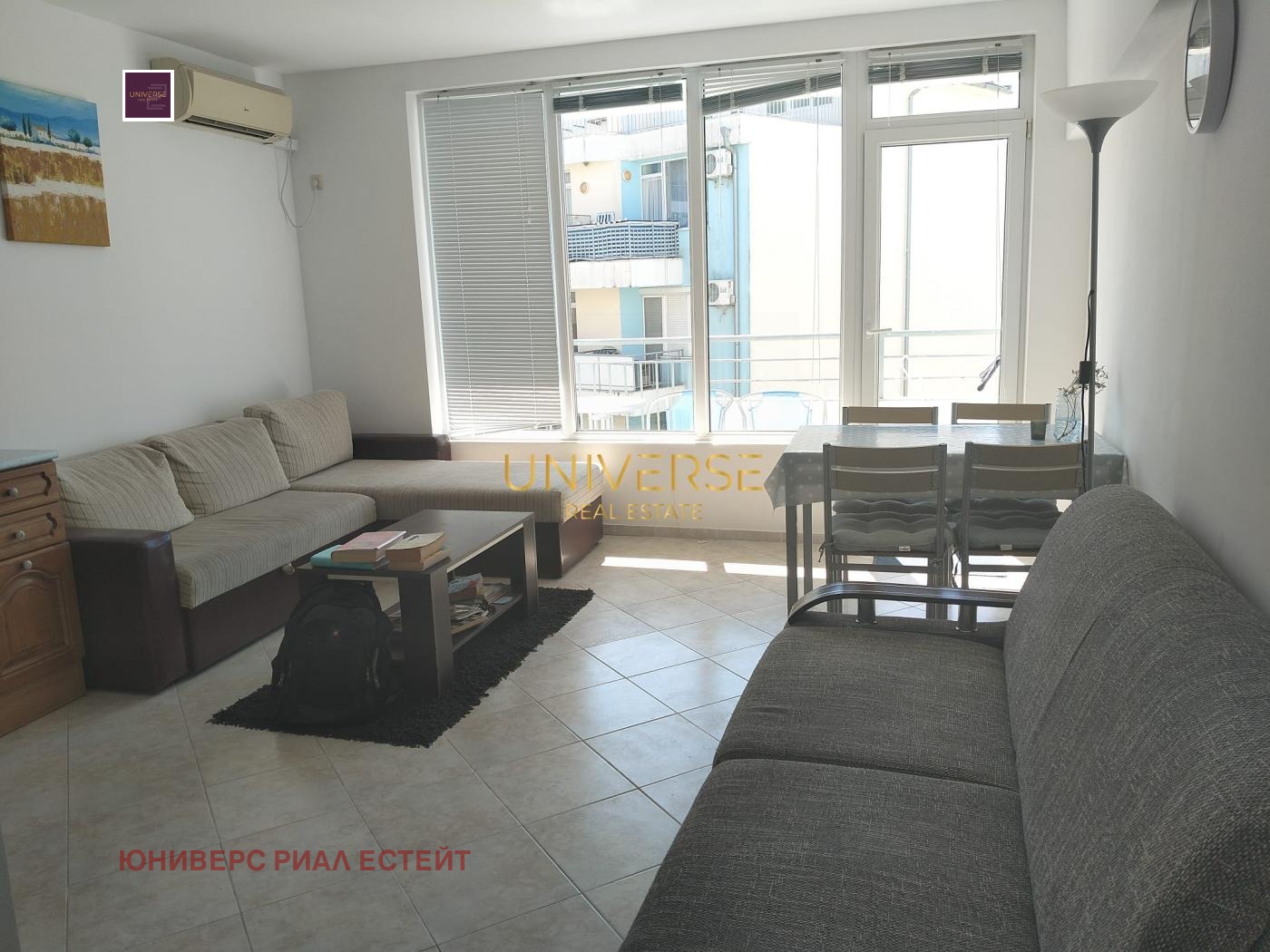 ������� 2-����� | Imot.bg � ����������� 2