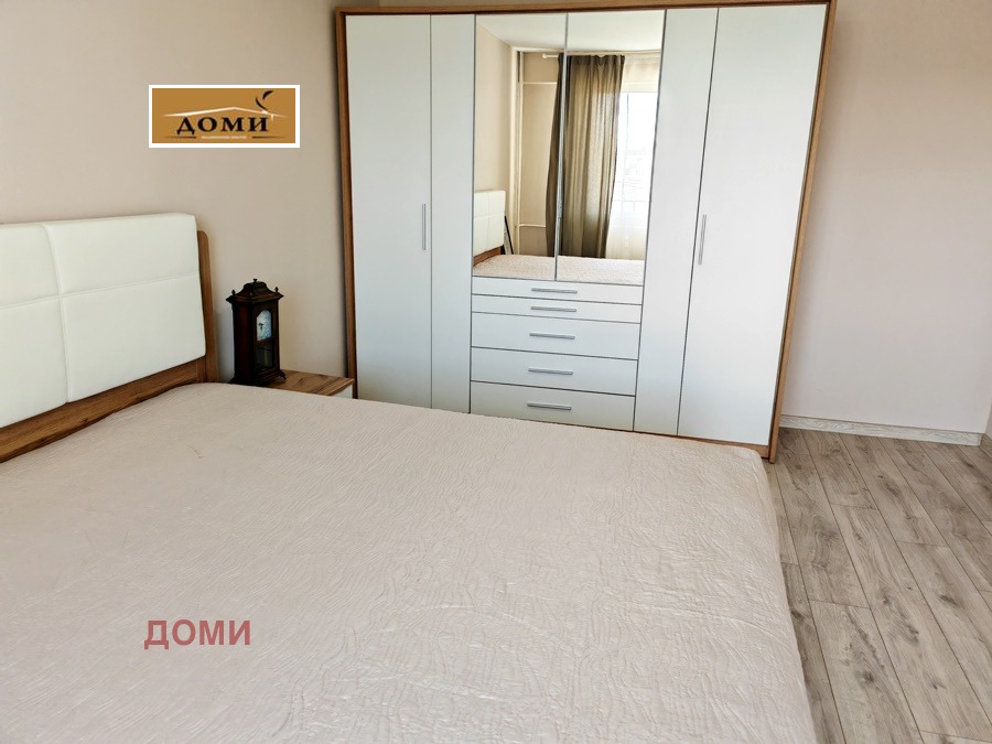 ������� 2-����� | Imot.bg � ����������� 9