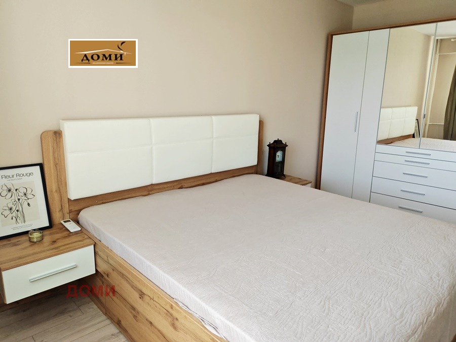 ������� 2-����� | Imot.bg � ����������� 12