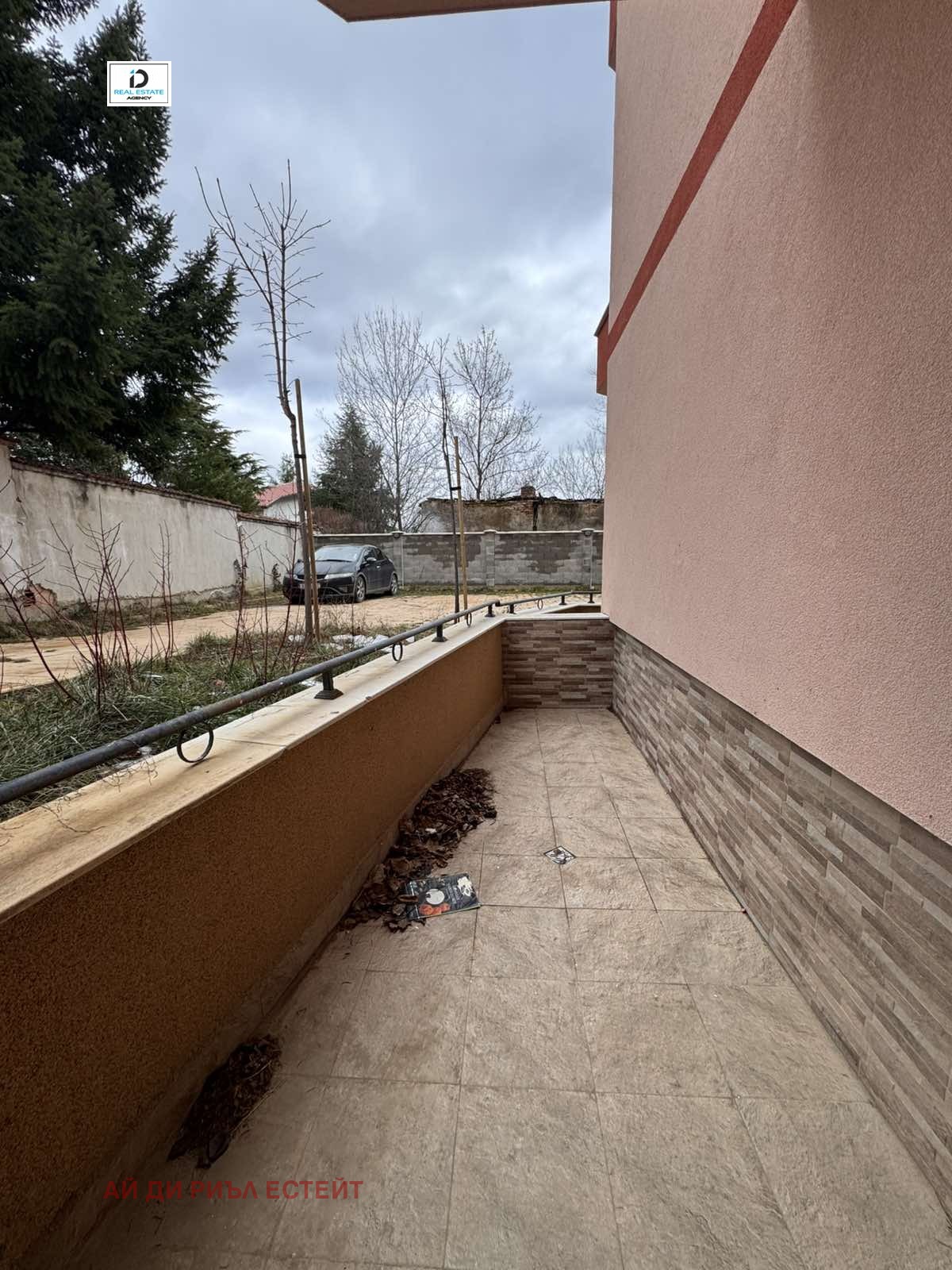 ������� 3-����� | Imot.bg � ����������� 14