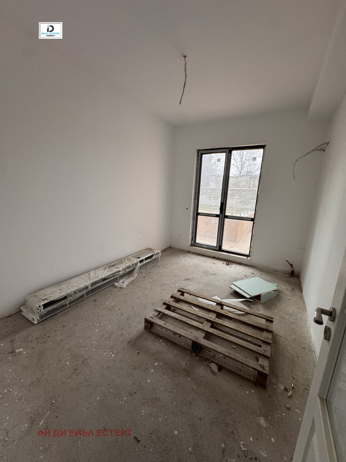 ������� 3-����� | Imot.bg � ����������� 7