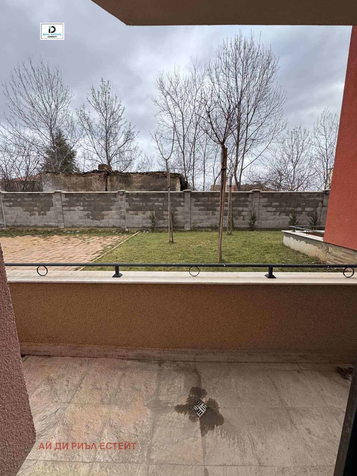 ������� 3-����� | Imot.bg � ����������� 3