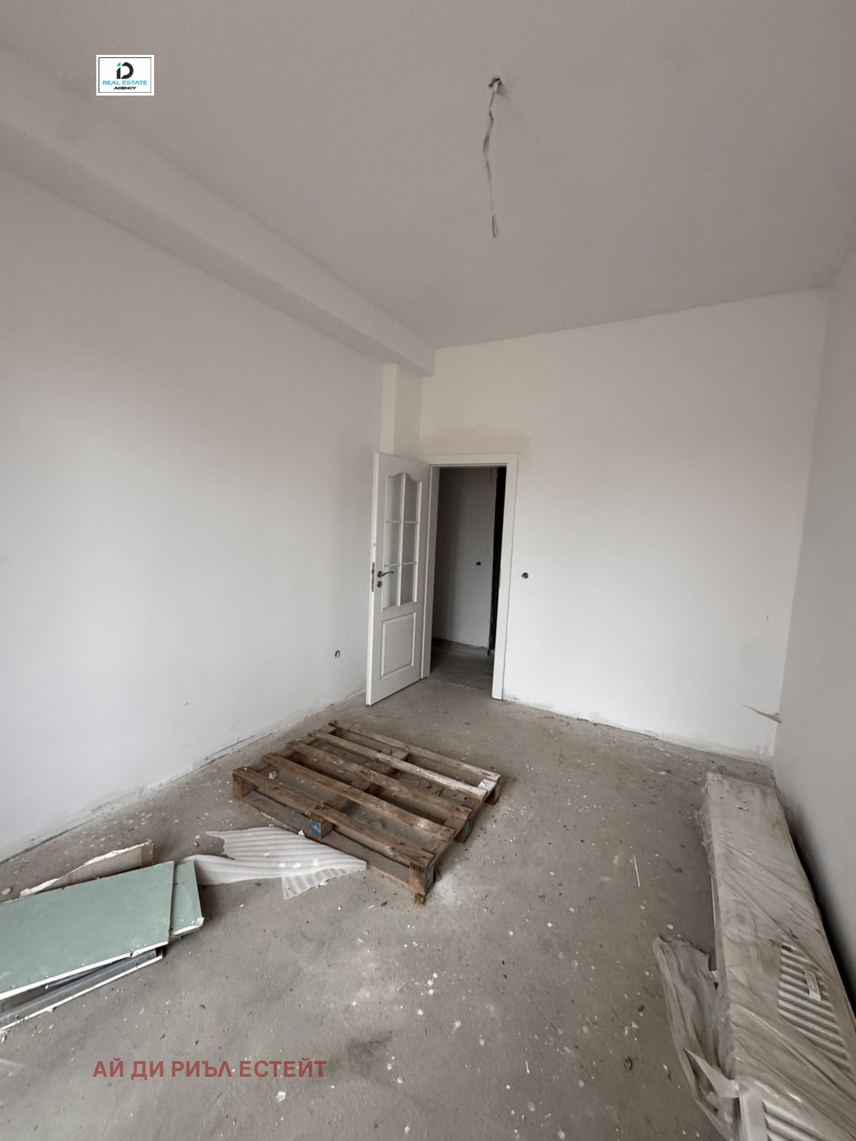 ������� 3-����� | Imot.bg � ����������� 8