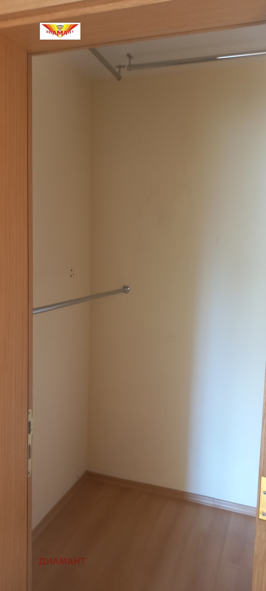 ������� 3-����� | Imot.bg � ����������� 4