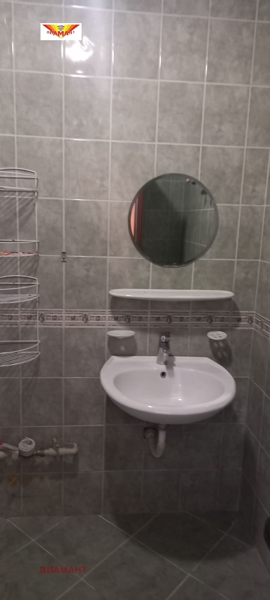 ������� 3-����� | Imot.bg � ����������� 6