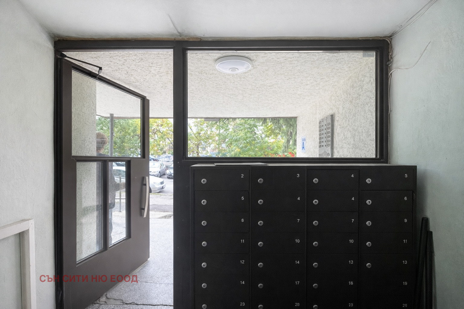 ������� 3-����� | Imot.bg � ����������� 14